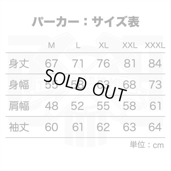 画像2: 通販キャンセル分の2XLサイズ "BOUNTY HUNTER x T.W.I.M Special Collaboration Pt.2" Hooded Sweat (ASH GREY) (2)