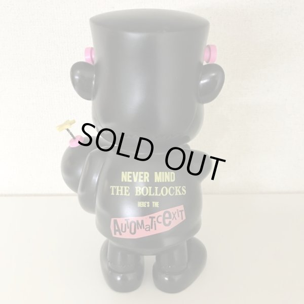 画像4: "フランケンボマー" ソフビ (L) (4)