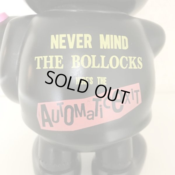 画像5: "フランケンボマー" ソフビ (L) (5)