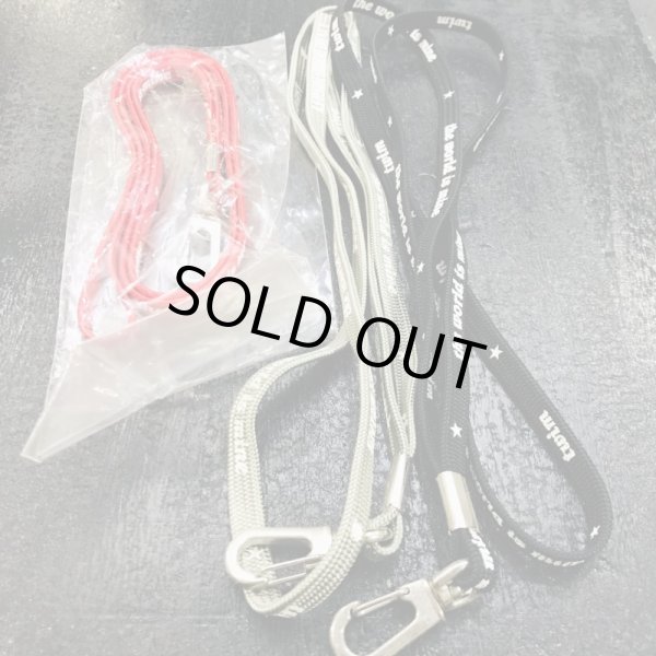 画像5: [当時物] ネックピースセット (5)