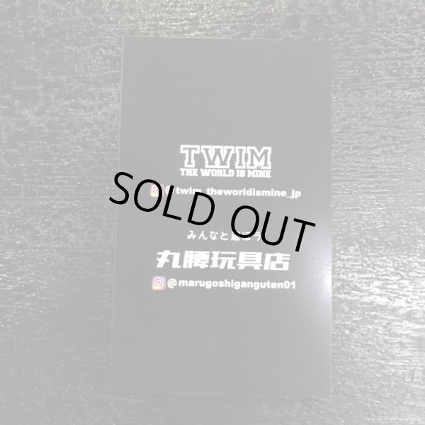 画像6: with 丸腰玩具店 "丸腰ボマーキング_トゥイムマルゴシール" ホロシール (48mm x 48mm) (6)