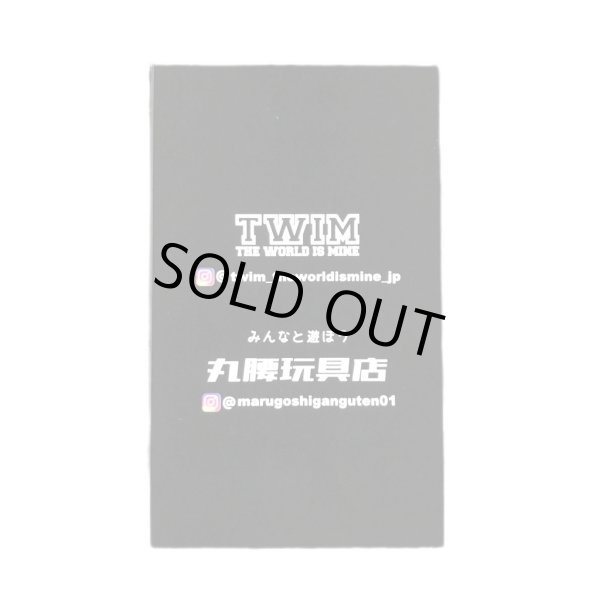 画像3: with 丸腰玩具店 "丸腰ボマーキング_トゥイムマルゴシール" ホロシール (48mm x 48mm) (3)