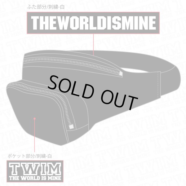 画像7: [当時物_未使用] ウエストバッグ(ウエストポーチ) (7)