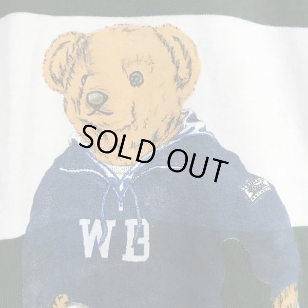 画像5: USED_美品 "ONE STEP CLOSER" ラガーシャツ_Lサイズ (5)