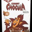 画像11: レア★ "カウント・チョキュラ・ボマー/COUNT-CHOCULA *BOMBERKID" ソフビ (L) (11)