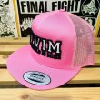 画像2: "T.W.I.M-LOGO 3D Embroidery" MESH BASEBALL CAP (PINK) (2)