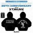画像12: 10% OFF 受注生産キャンセル商品 "PARKING OUT x T.W.I.M Special Collaboration" 10oz PULL-OVER HOODED SWEAT SHIRT (BLACK) (12)