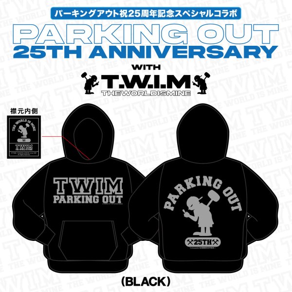 画像13: 10% OFF 受注生産キャンセル商品 "PARKING OUT x T.W.I.M Special Collaboration" 10oz PULL-OVER HOODED SWEAT SHIRT (BLACK) (13)