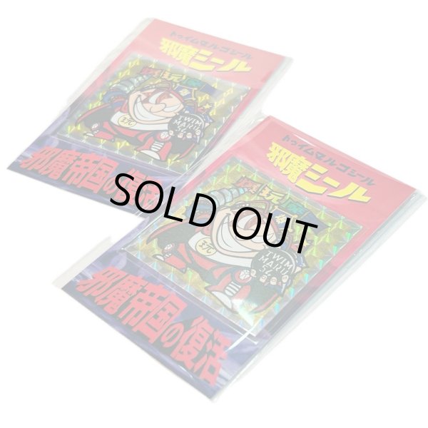 画像1: with 丸腰玩具店 "爆玩魔王_トゥイムマルゴシール" ホロシール (48mm x 48mm) (1)