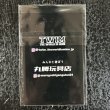 画像3: with 丸腰玩具店 "爆玩魔王_トゥイムマルゴシール" ホロシール (48mm x 48mm) (3)