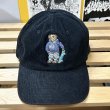 画像1: USED_激レア "ONE STEP CLOSER_POLO BEAR" コーデュロイ・ベースボールキャップ (ブラック) (1)